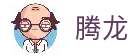 腾龙公司官方网站